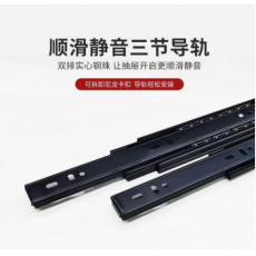 现代简约办公桌带锁带抽屉