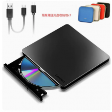 enovo/联想8倍速DB85光驱USB2.0光驱外置DVD刻录机移动光驱TYPE-C usb双接口兼容苹果AMC系统CD光盘读取刻录