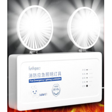 应急灯
